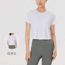 keep运动男女服饰合集