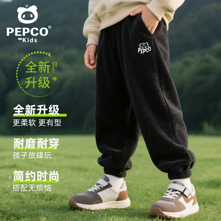 小猪班纳 儿童灯芯绒长裤