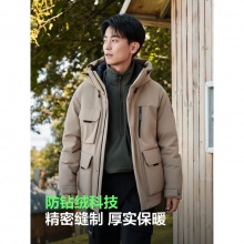 波司登 男短款连帽工装羽绒服