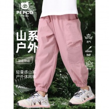 小猪班纳 儿童冲锋裤