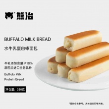 熊治 水牛乳奶香蛋白棒10根共330g