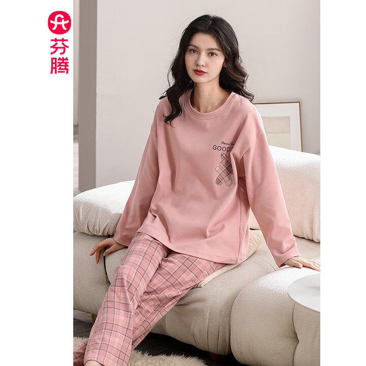芬腾 长袖长裤家居服套装