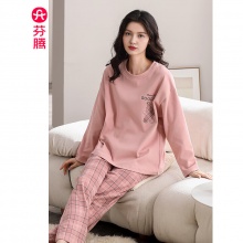 芬腾 长袖长裤家居服套装