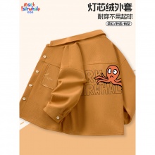 马克华菲 儿童灯芯绒外套/棒球服/开衫连帽卫衣
