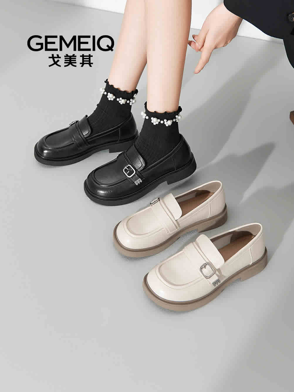 戈美其 小皮鞋玛丽珍女鞋合集