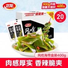卫龙 风吃海带加量装20包400g