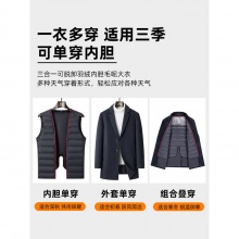 罗蒙 男中长款毛呢大衣