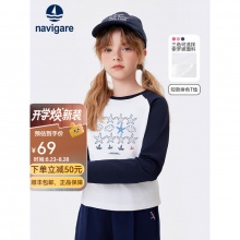 NAVIGARE意大利小帆船 女童长袖T恤