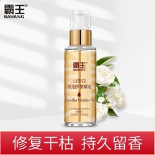 霸王 山茶花护发精油96ml