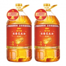 金龙鱼 浓香花生油5L*2桶