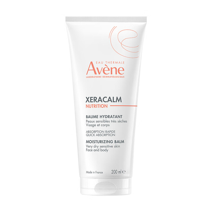 雅漾（Avene）三重保湿盈润乳200ML