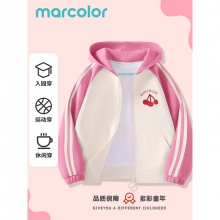 马卡乐 女童撞色插肩外套