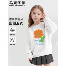 马克华菲 儿童卫衣卫裤