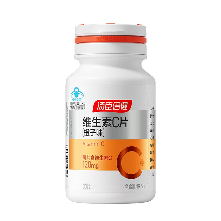 汤臣倍健 维生素C橙子味咀嚼片30片