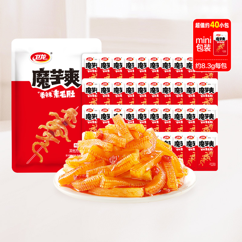 卫龙 魔芋爽香辣味360g约40小包
