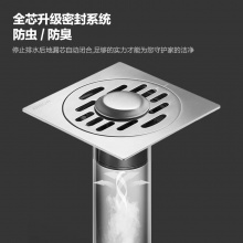 牌 304不锈钢洗衣机地漏