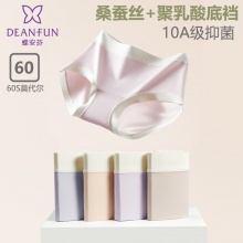 蝶安芬 女60S莫代尔内裤