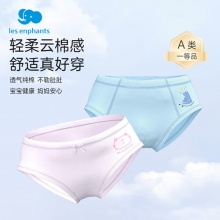 丽婴房 男女宝宝内裤3条