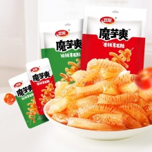 卫龙 魔芋爽75包混合3口味