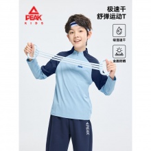 匹克 儿童运动速干长袖t恤