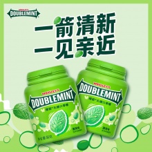 绿箭 原味薄荷味无糖口香糖约40粒56g*5瓶