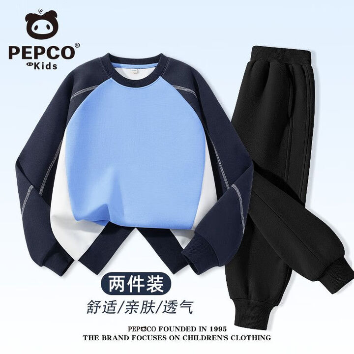 小猪班纳 运动套装