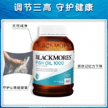 澳佳宝 深海鱼油软胶囊 原味1000mg*400粒