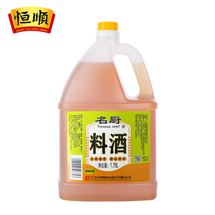 恒顺 名厨料酒 6度 1.75L