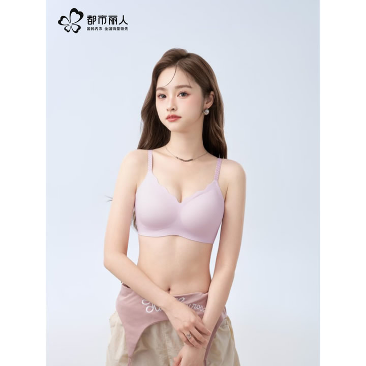 都市丽人 无钢圈薄款美背文胸
