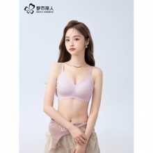 都市丽人 无钢圈薄款美背文胸